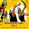 Bhnwartal Ki Ladai Vol 1 Part 2